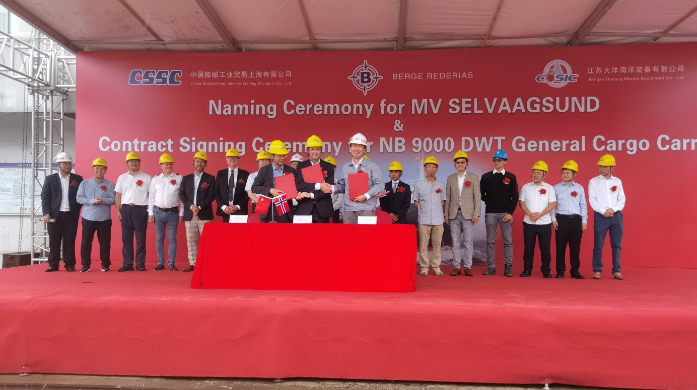 MV “SELVAAGSUND” – MDC 1308 Ecolution – Namegiving ceremony and delivery to Berge Rederi AS