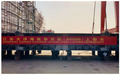 Keel laying for the MDC 1308 Ecolution, DYOE SH096 for Berge Rederi