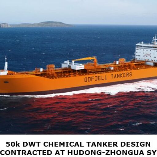 Cropped 50k chemical.jpg